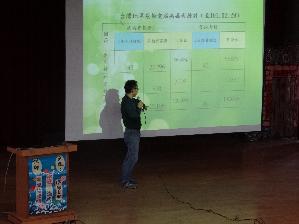101學年度露德協會進行「認識愛滋病」講座，開新視窗